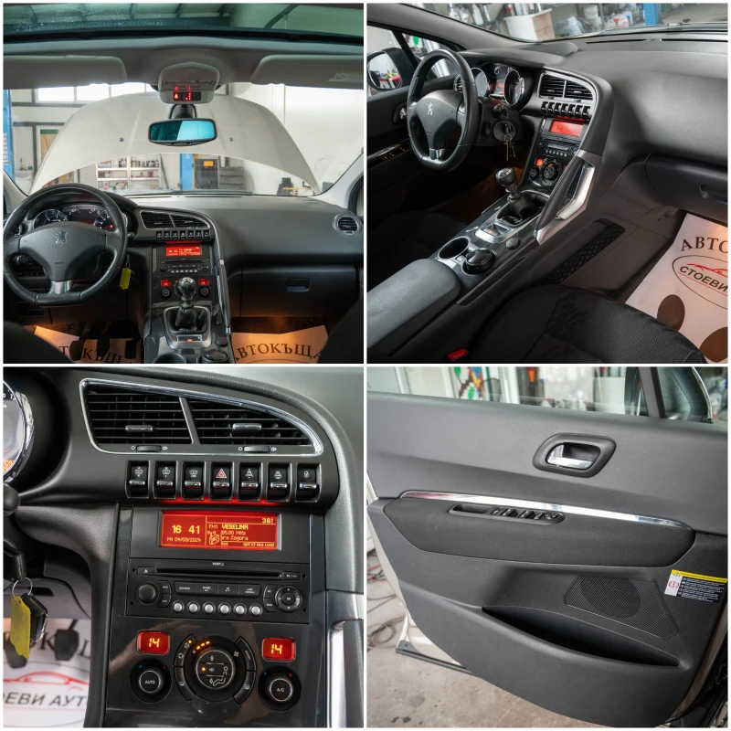 Peugeot 3008 1.6* HDI* HeadUp* FULL, снимка 15 - Автомобили и джипове - 47133998