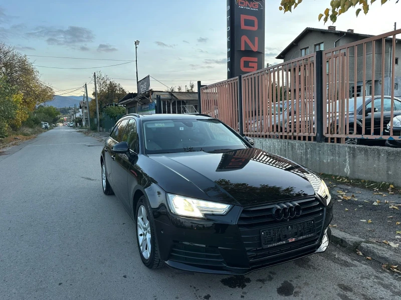 Audi A4 3, 000TDI/QUATTRO/FULL/EURO6, снимка 2 - Автомобили и джипове - 52123205