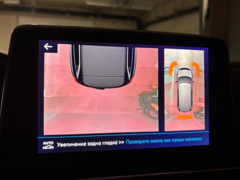 Peugeot 5008, снимка 13 - Автомобили и джипове - 52502874