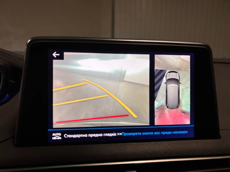 Peugeot 5008, снимка 12 - Автомобили и джипове - 52502874