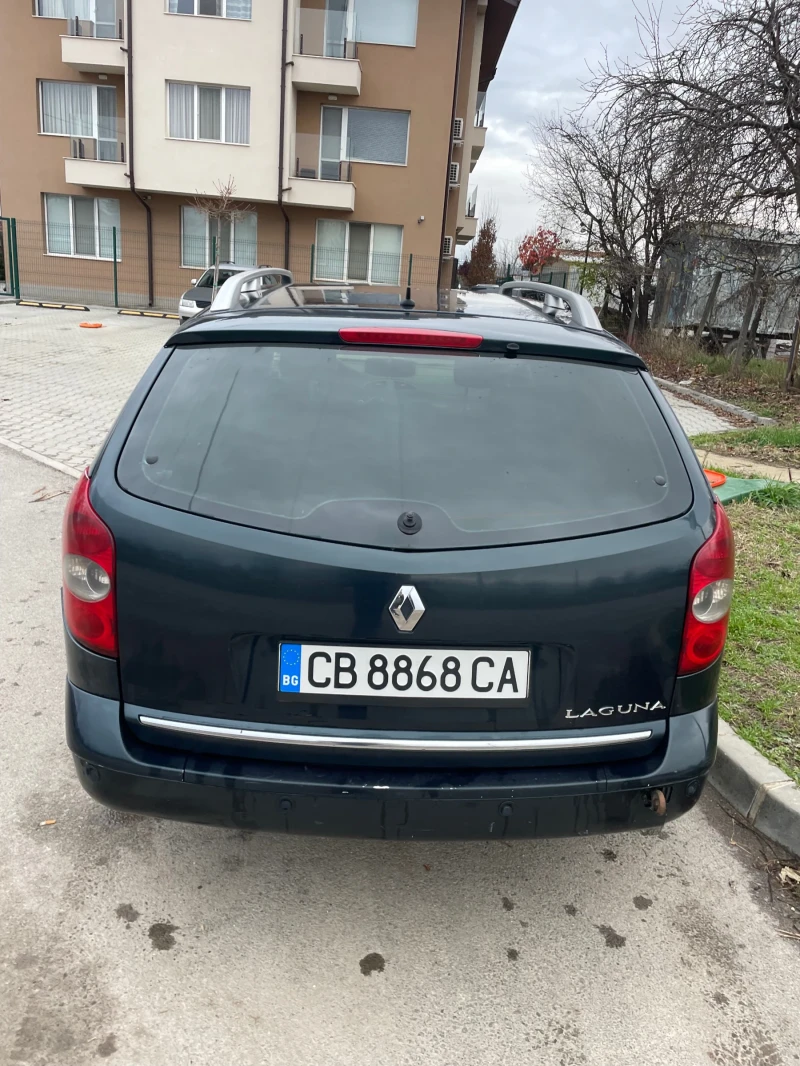 Renault Laguna 2.2dci, снимка 3 - Автомобили и джипове - 52617132