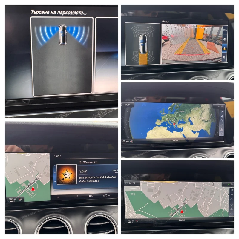 Mercedes-Benz E 220 d/AMG/W213/FULL LED/ПАНО+ КАМЕРА+ САМОПАРКИРА/НОВА, снимка 15 - Автомобили и джипове - 52696375