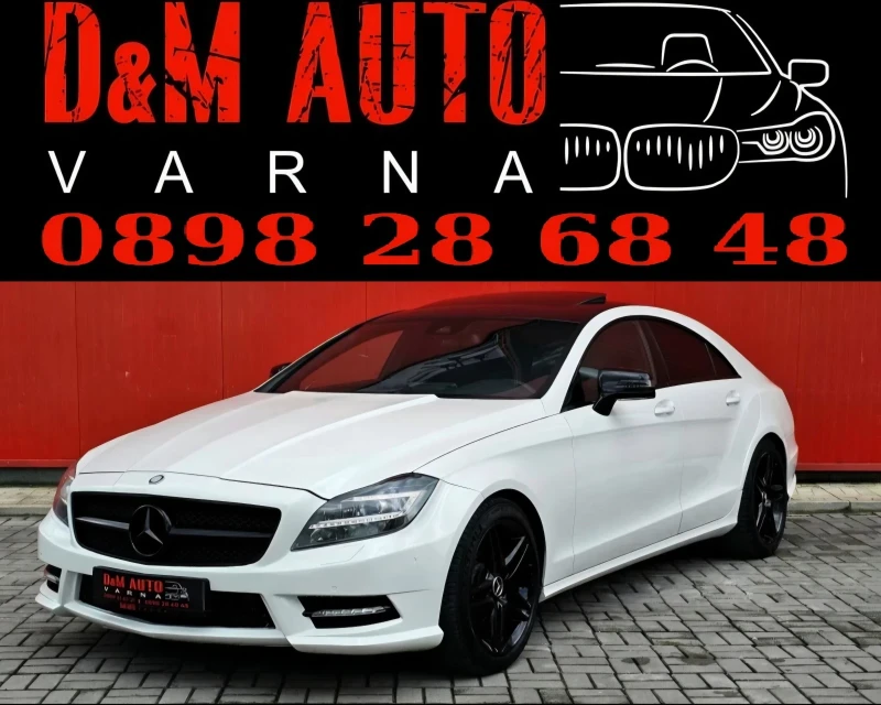 Mercedes-Benz CLS 350 AMG-Packet - 34999 лв. - 46818663 1