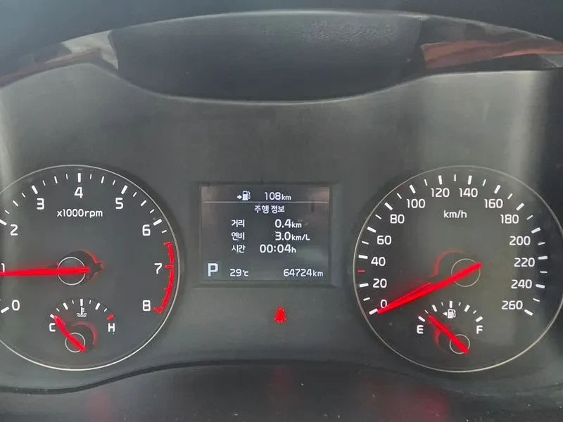 Kia K7 2.4 Gdi Prestige | Mobile.bg � ����������� 10