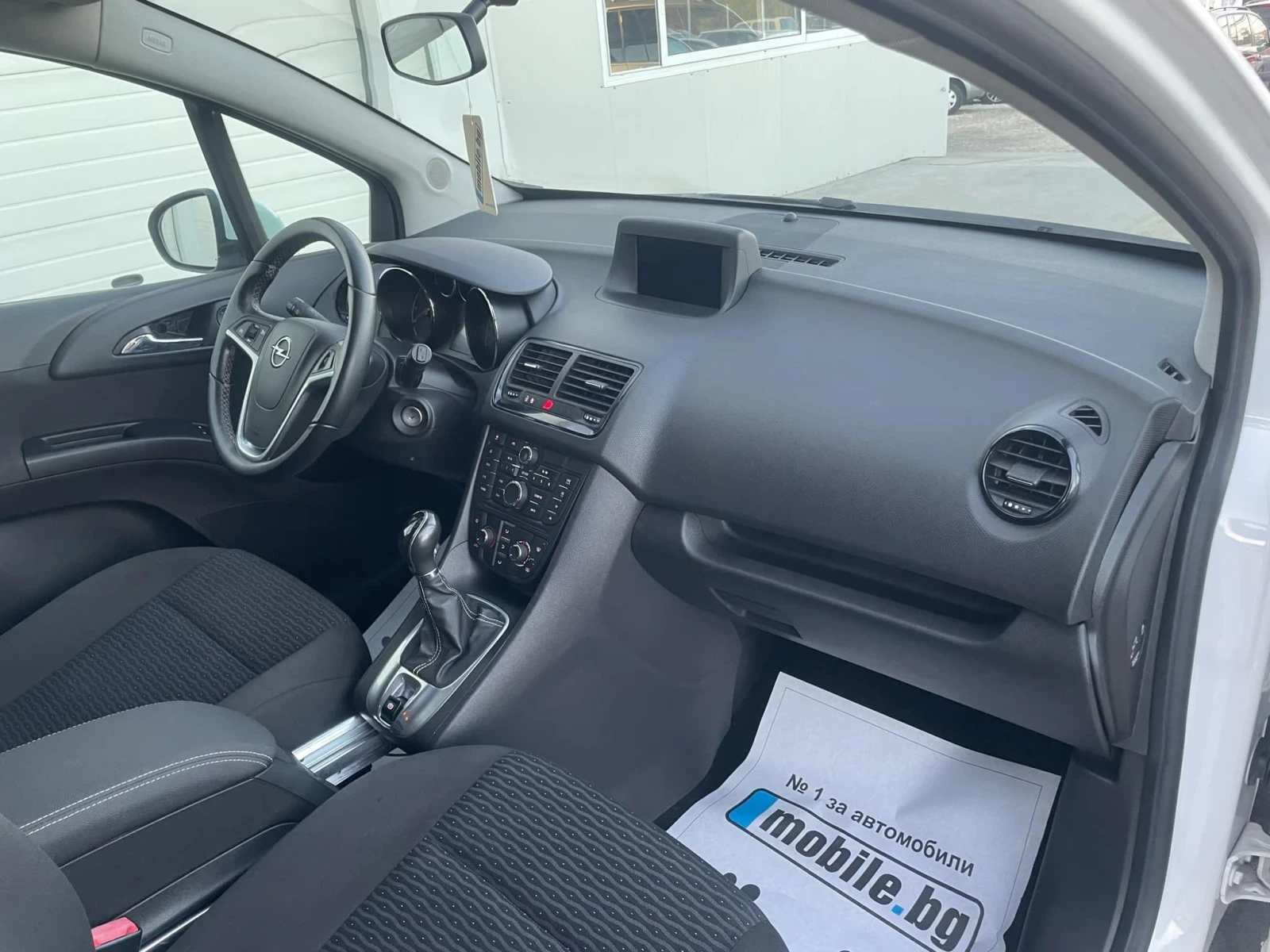Opel Meriva 1.4i 120k.c* GPL* Navi* UNIKAT*  | Mobile.bg   16