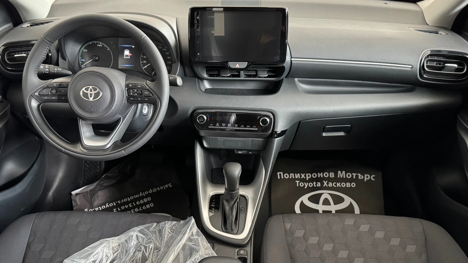 Toyota Yaris Hybrid Fancy Plus - изображение 7