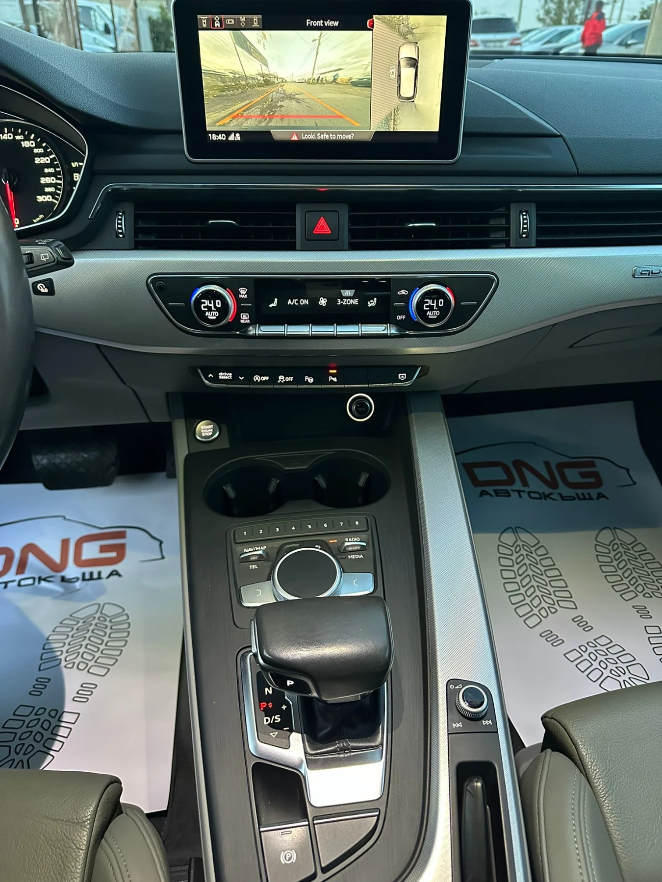 Audi A4 3, 000TDI/QUATTRO/FULL/EURO6 | Mobile.bg   12