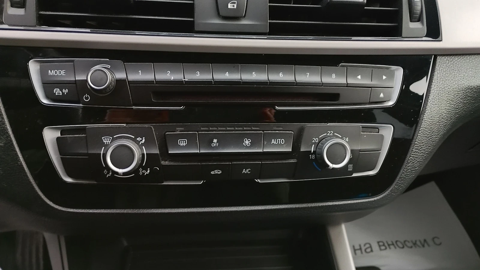 BMW 114 16  6 . | Mobile.bg   11