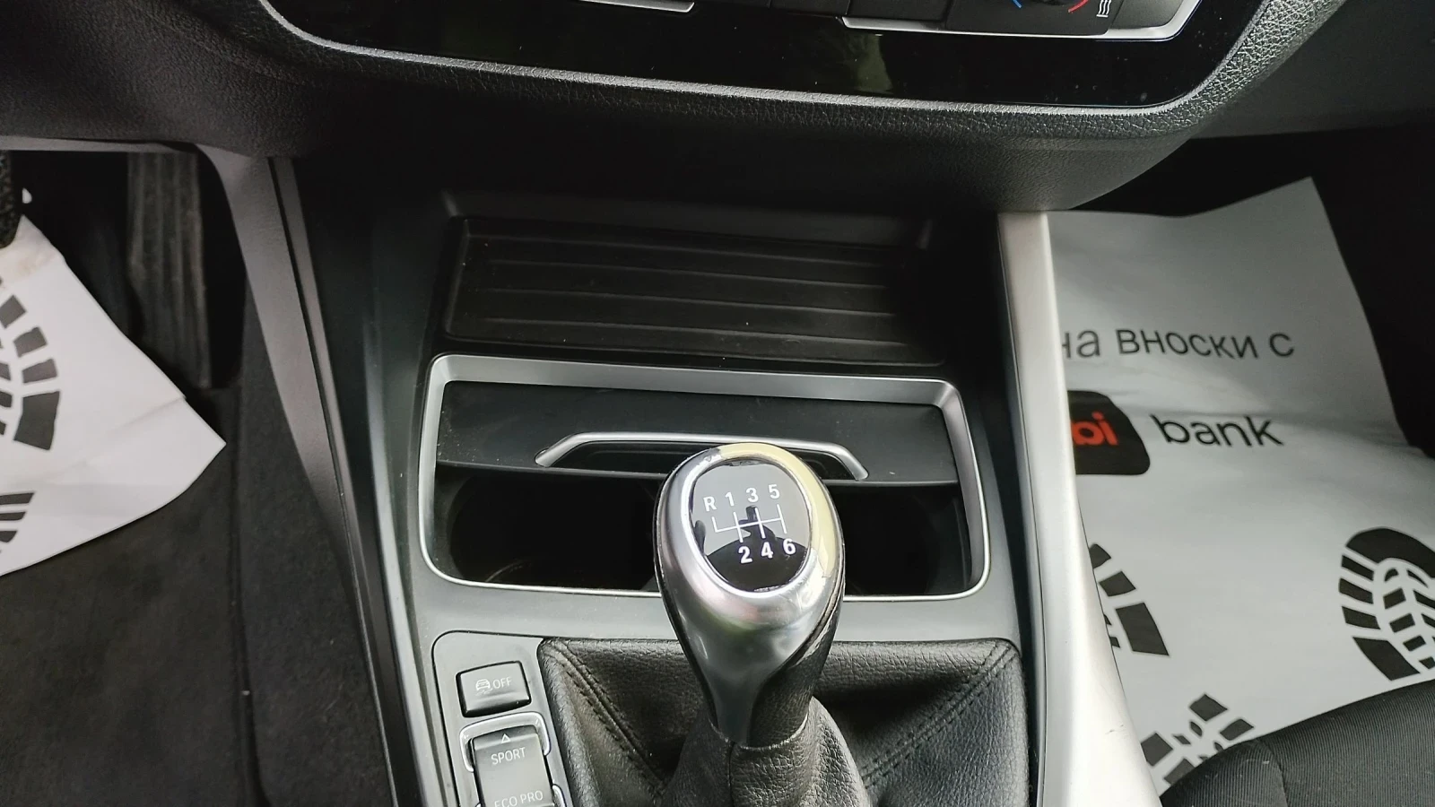 BMW 114 16 д 6 ск. - изображение 9