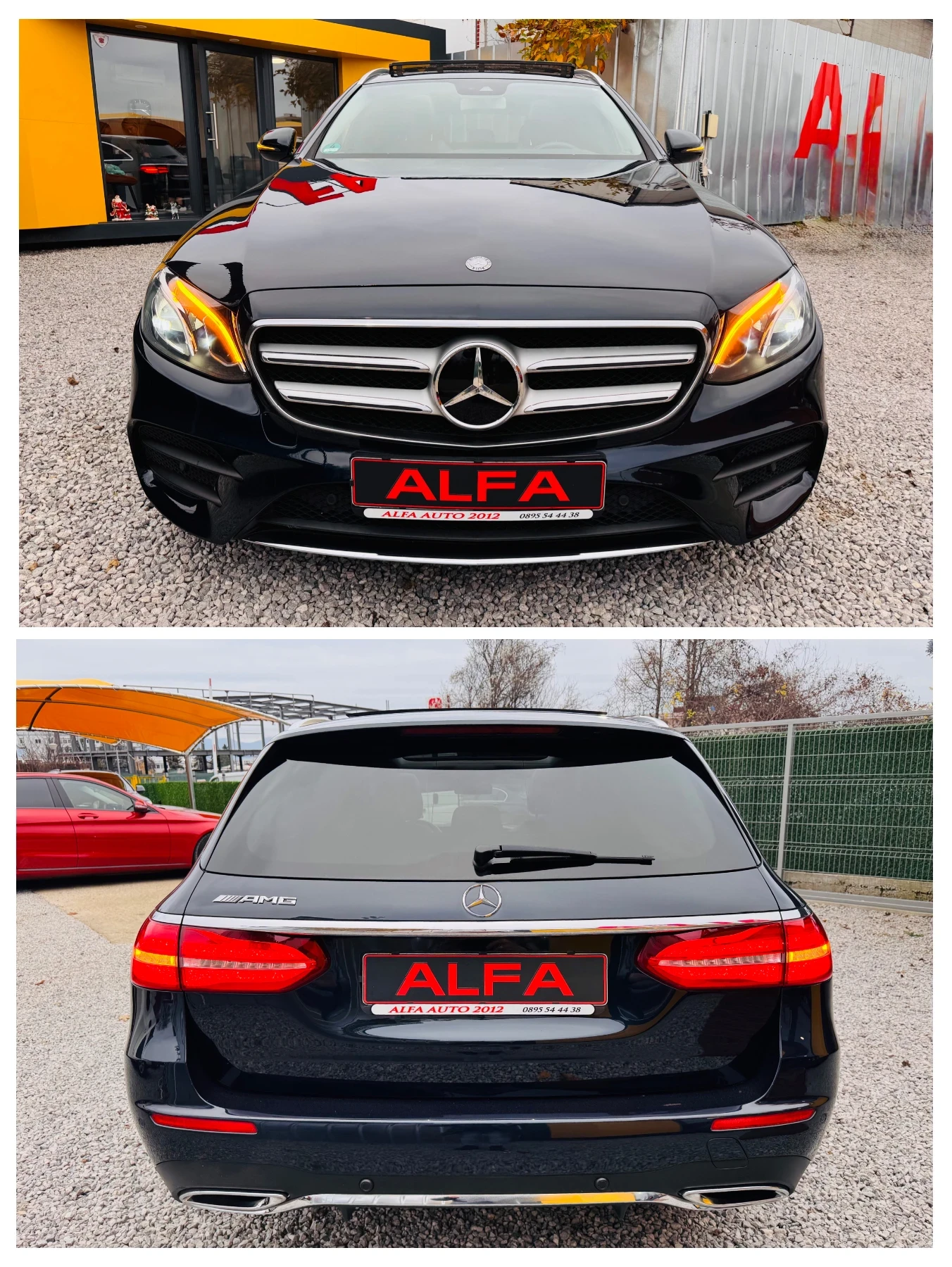 Mercedes-Benz E 220 d/AMG/W213/FULL LED/+ + / | Mobile.bg   8