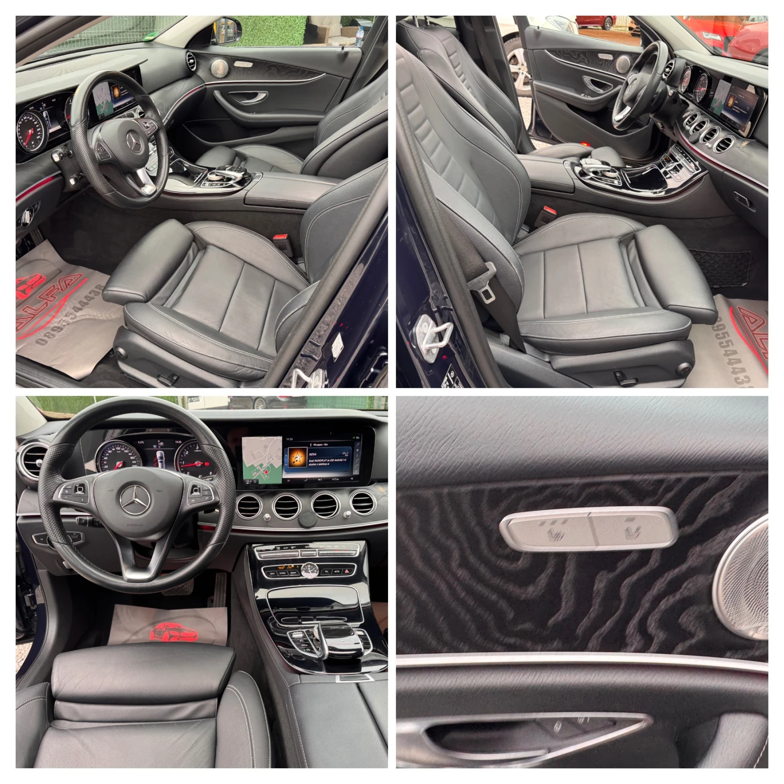 Mercedes-Benz E 220 d/AMG/W213/FULL LED/+ + / | Mobile.bg   11