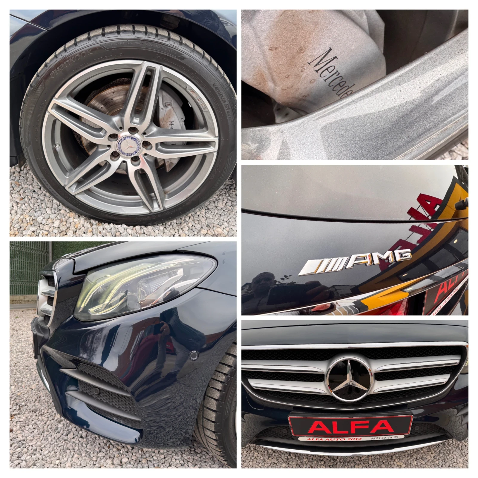 Mercedes-Benz E 220 d/AMG/W213/FULL LED/+ + / | Mobile.bg   9