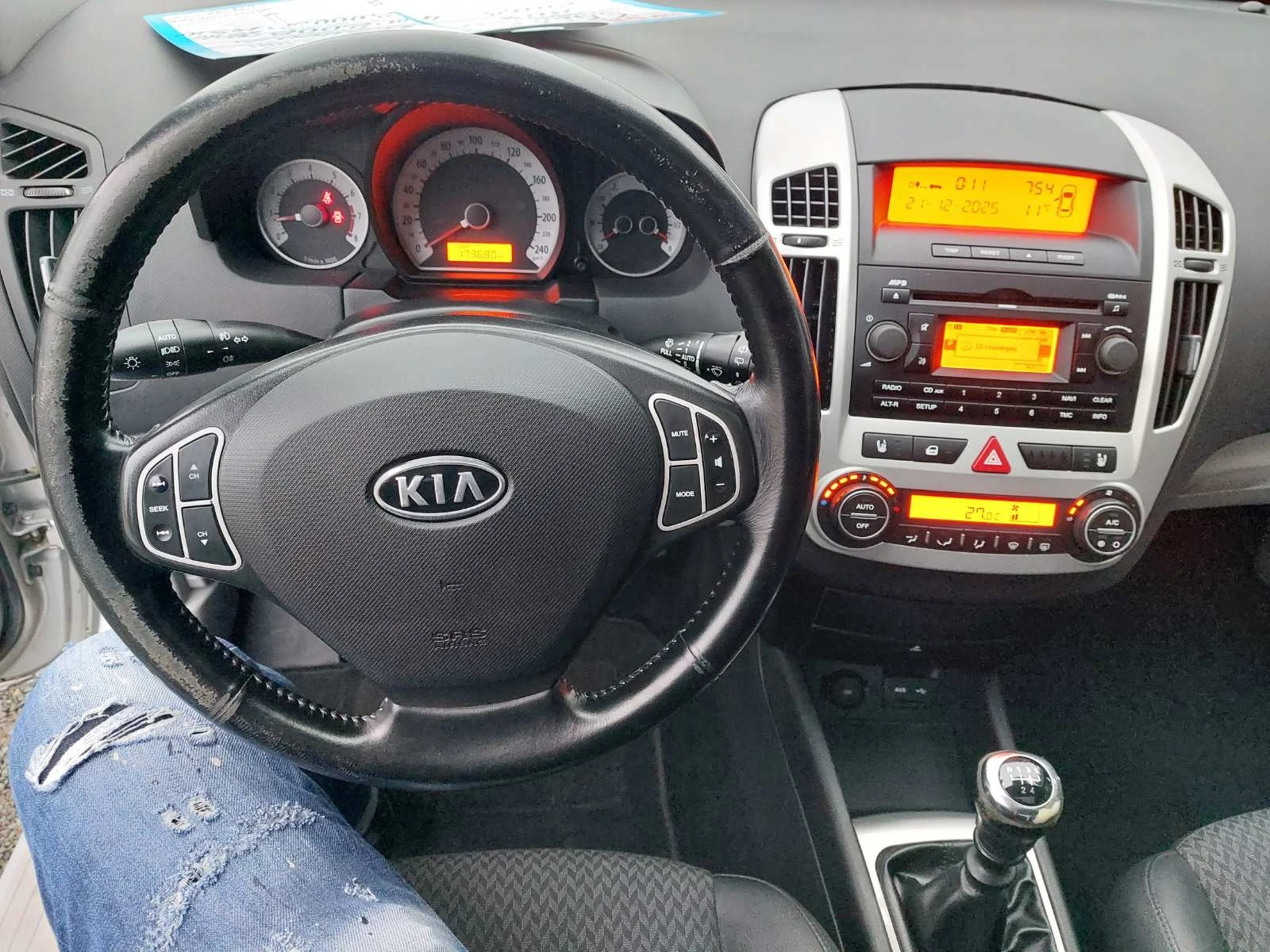 Kia Ceed 2.0i, верига мотор - изображение 2