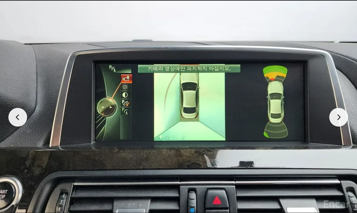 BMW 640 d xDrive* HARMAN KARDON* HEAD-UP* 360 CAM* MEMORY*, снимка 13 - Автомобили и джипове - 53729702