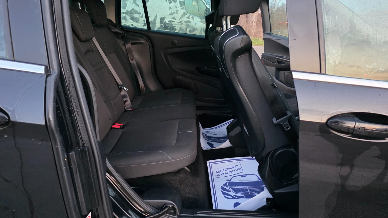 Ford B-Max KATO ЧИСТО НОВ, снимка 10 - Автомобили и джипове - 54599072