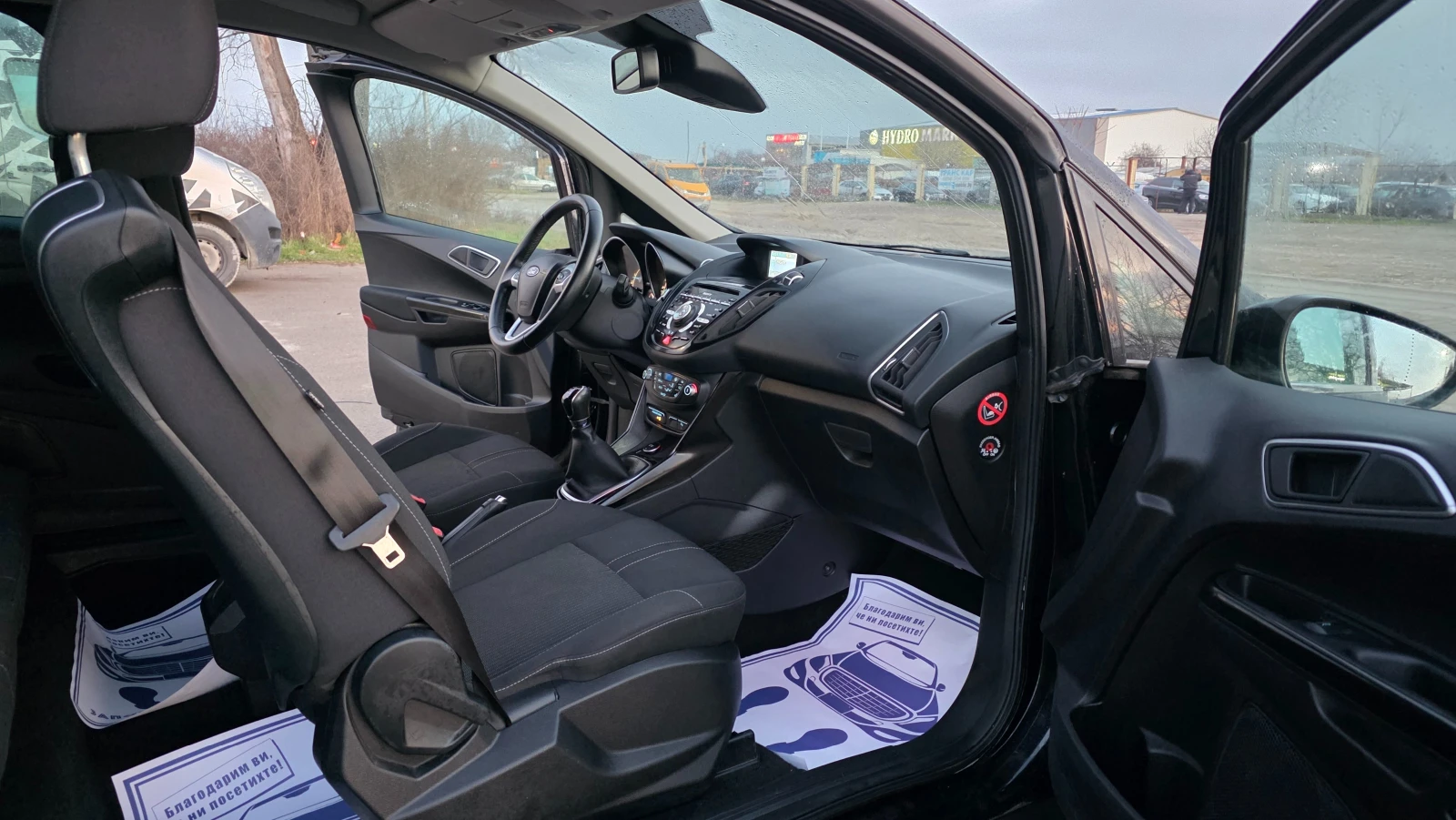 Ford B-Max KATO ЧИСТО НОВ, снимка 12 - Автомобили и джипове - 54599072