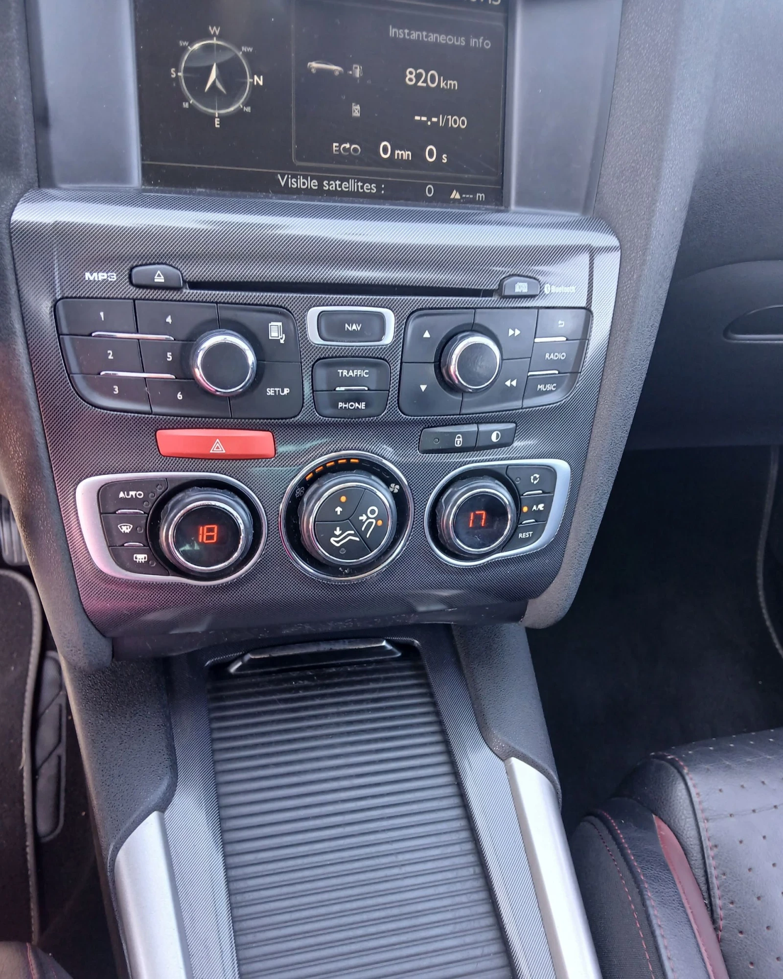 Citroen C4 E - HDI, снимка 14 - Автомобили и джипове - 55180423