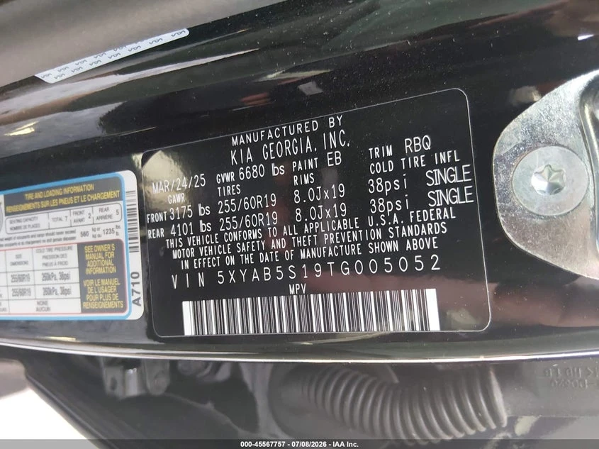 Kia EV9 Light Long Range, снимка 9 - Автомобили и джипове - 55634790