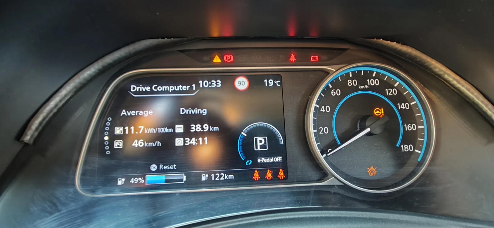 Nissan Leaf , снимка 10 - Автомобили и джипове - 55966846