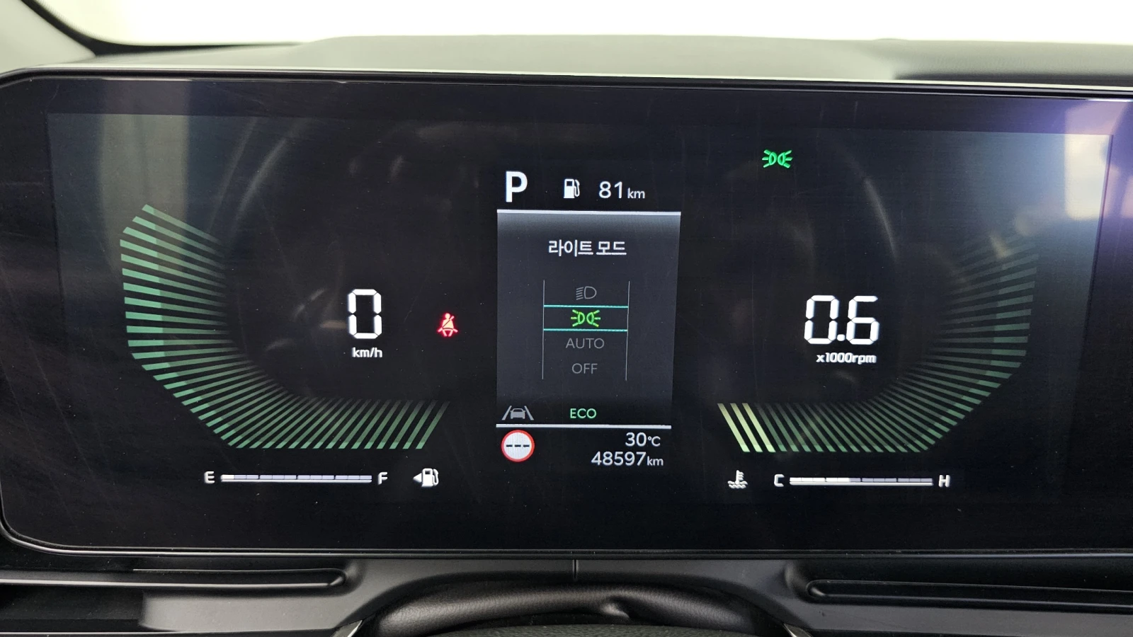 Kia Carnival ПОДГРЕВ ВОЛАН* КРАЙНА ЦЕНА, снимка 8 - Автомобили и джипове - 55982299