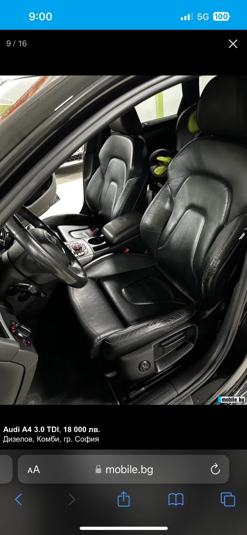 Audi A4 3000, снимка 8 - Автомобили и джипове - 56066461