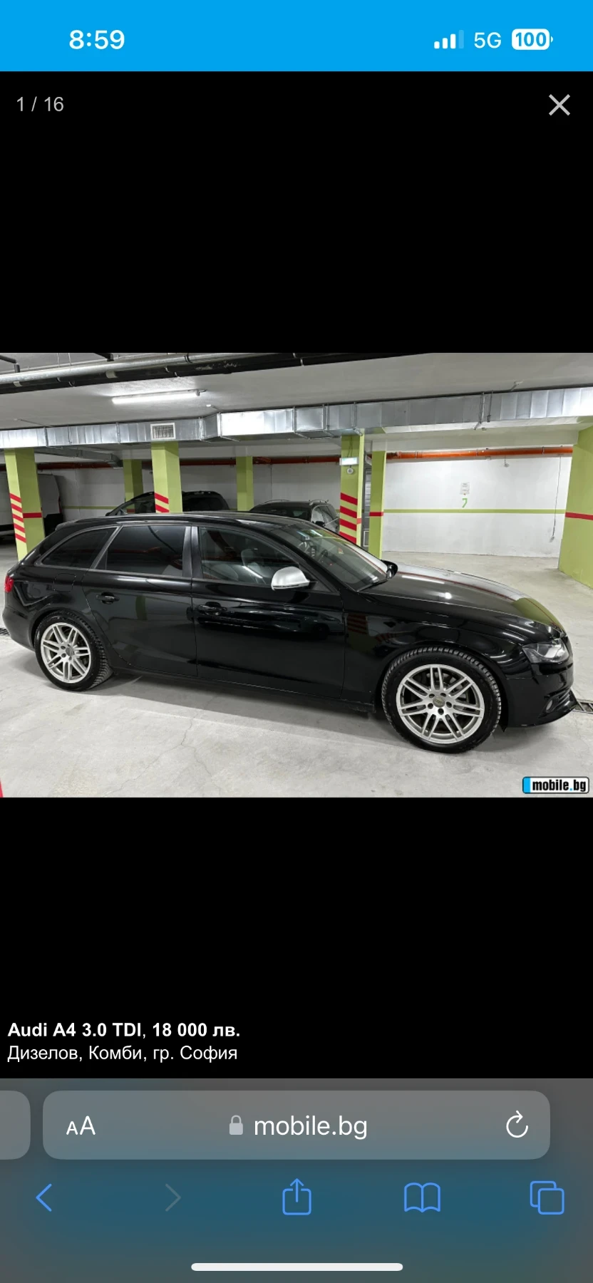 Audi A4 3000, снимка 2 - Автомобили и джипове - 56066461