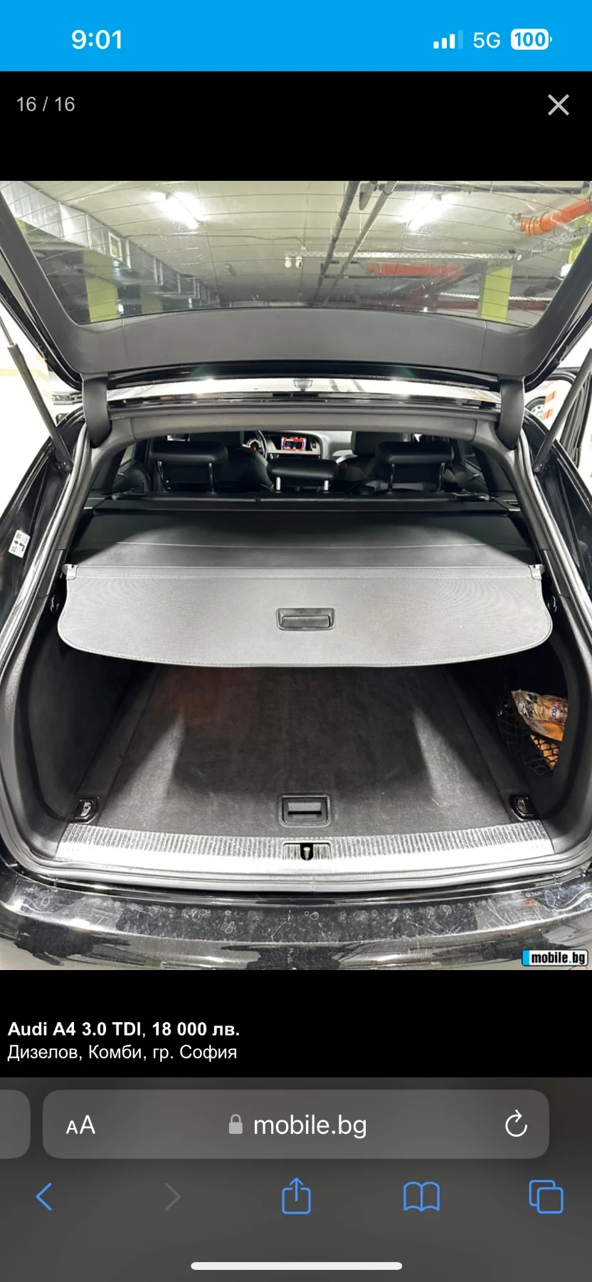 Audi A4 3000, снимка 12 - Автомобили и джипове - 56066461