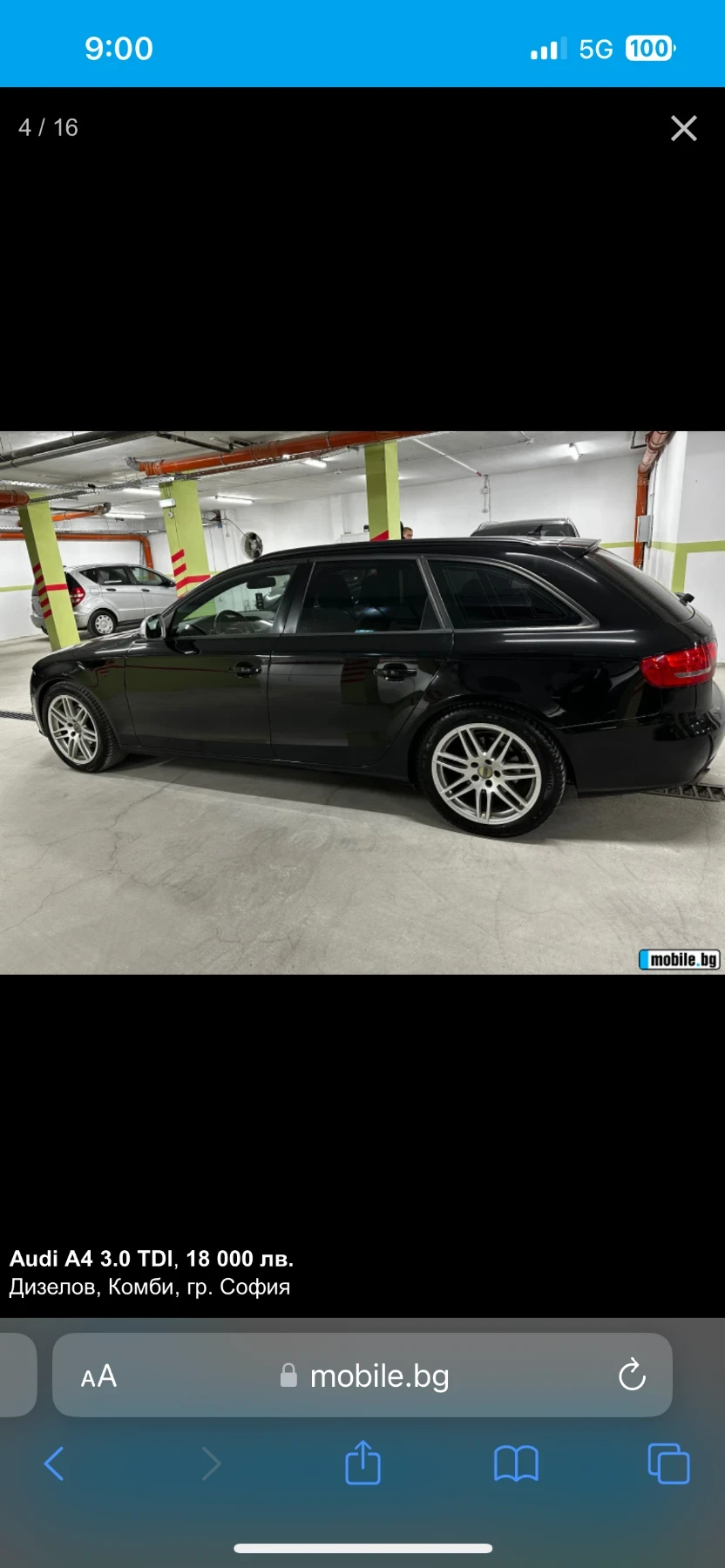 Audi A4 3000, снимка 4 - Автомобили и джипове - 56066461