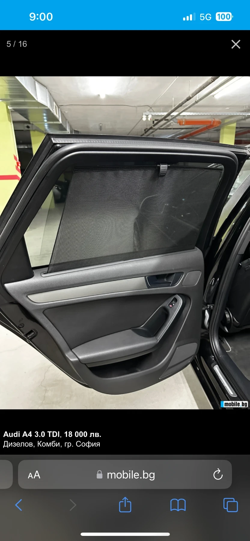 Audi A4 3000, снимка 5 - Автомобили и джипове - 56066461