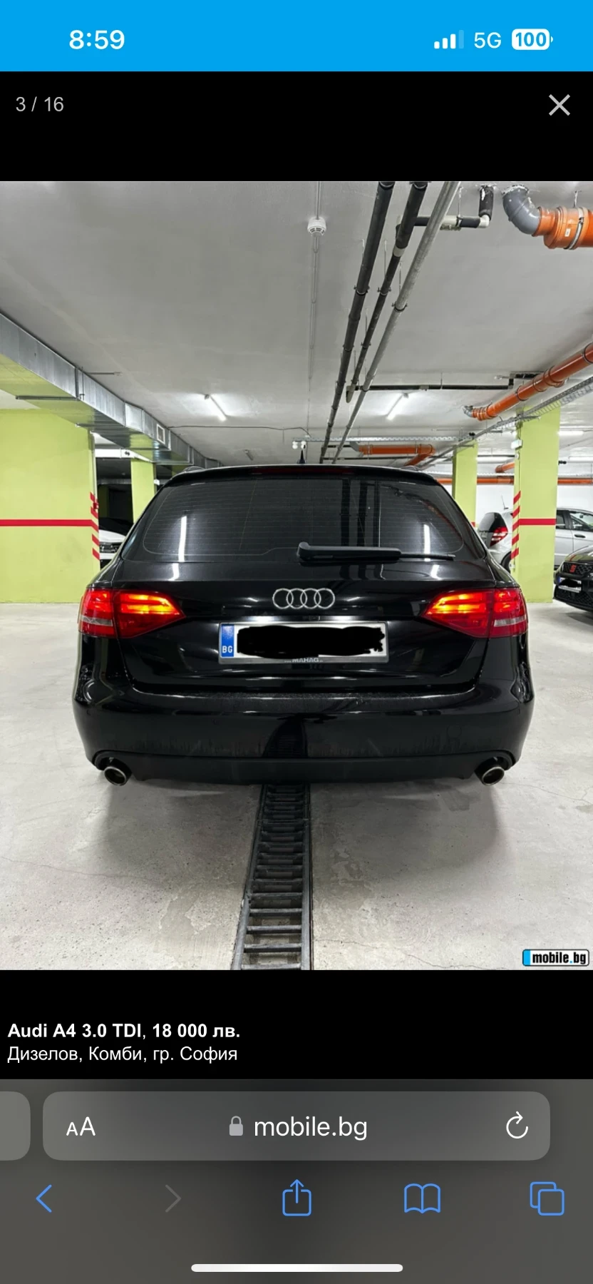 Audi A4 3000, снимка 3 - Автомобили и джипове - 56066461