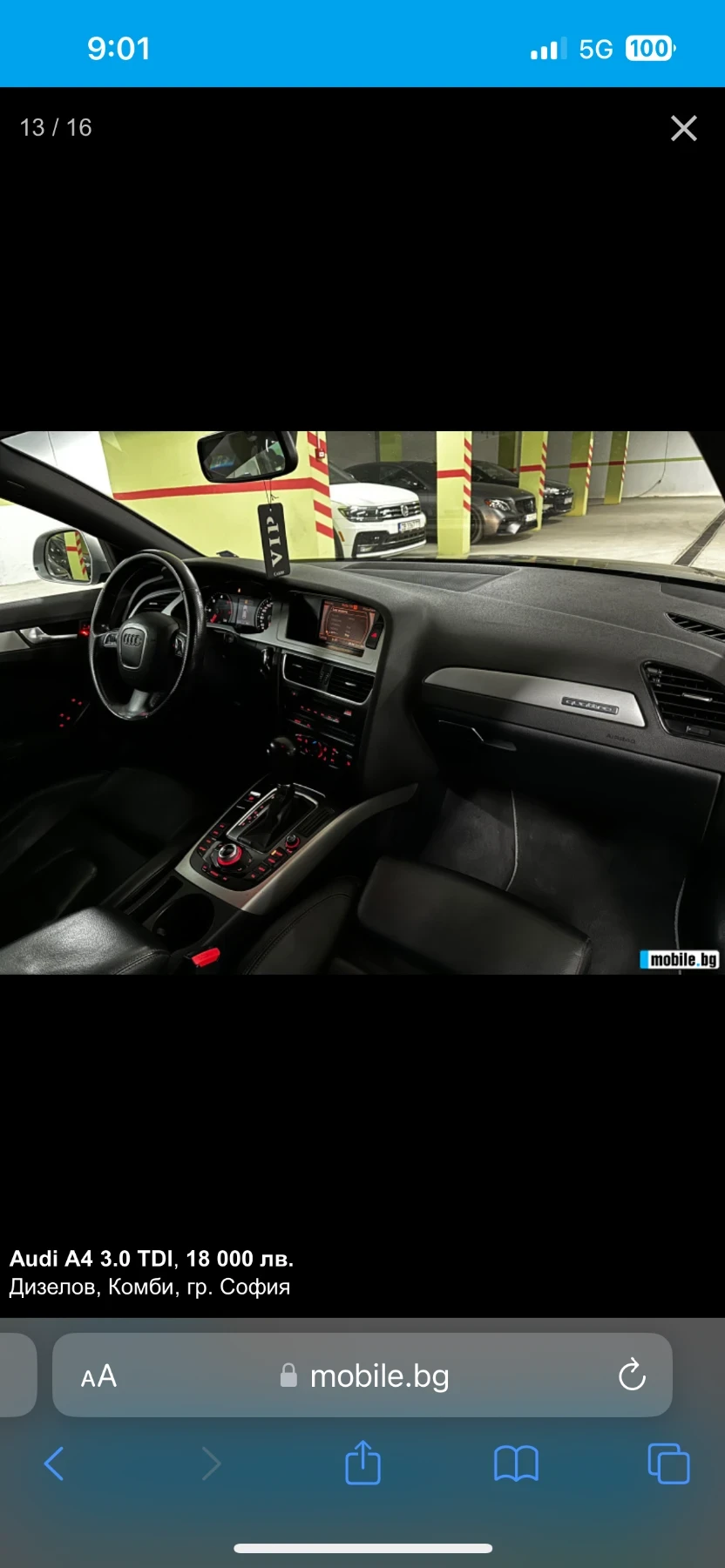 Audi A4 3000, снимка 15 - Автомобили и джипове - 56066461