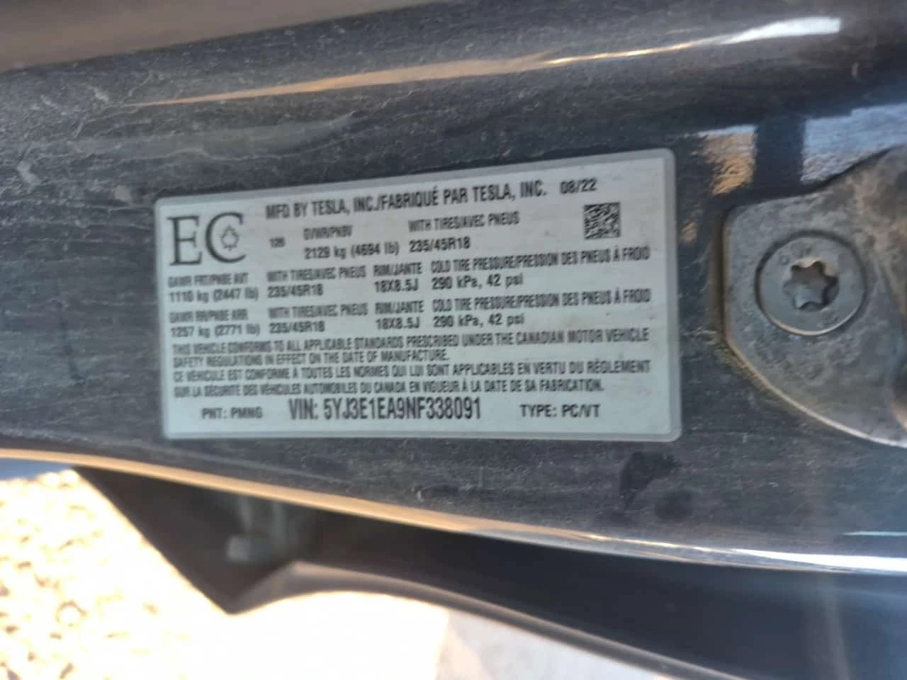 Tesla Model 3 * RWD * ПОДГРЕВ * FULL SELF DRIVE COMPUTER 3 * , снимка 16 - Автомобили и джипове - 56224049