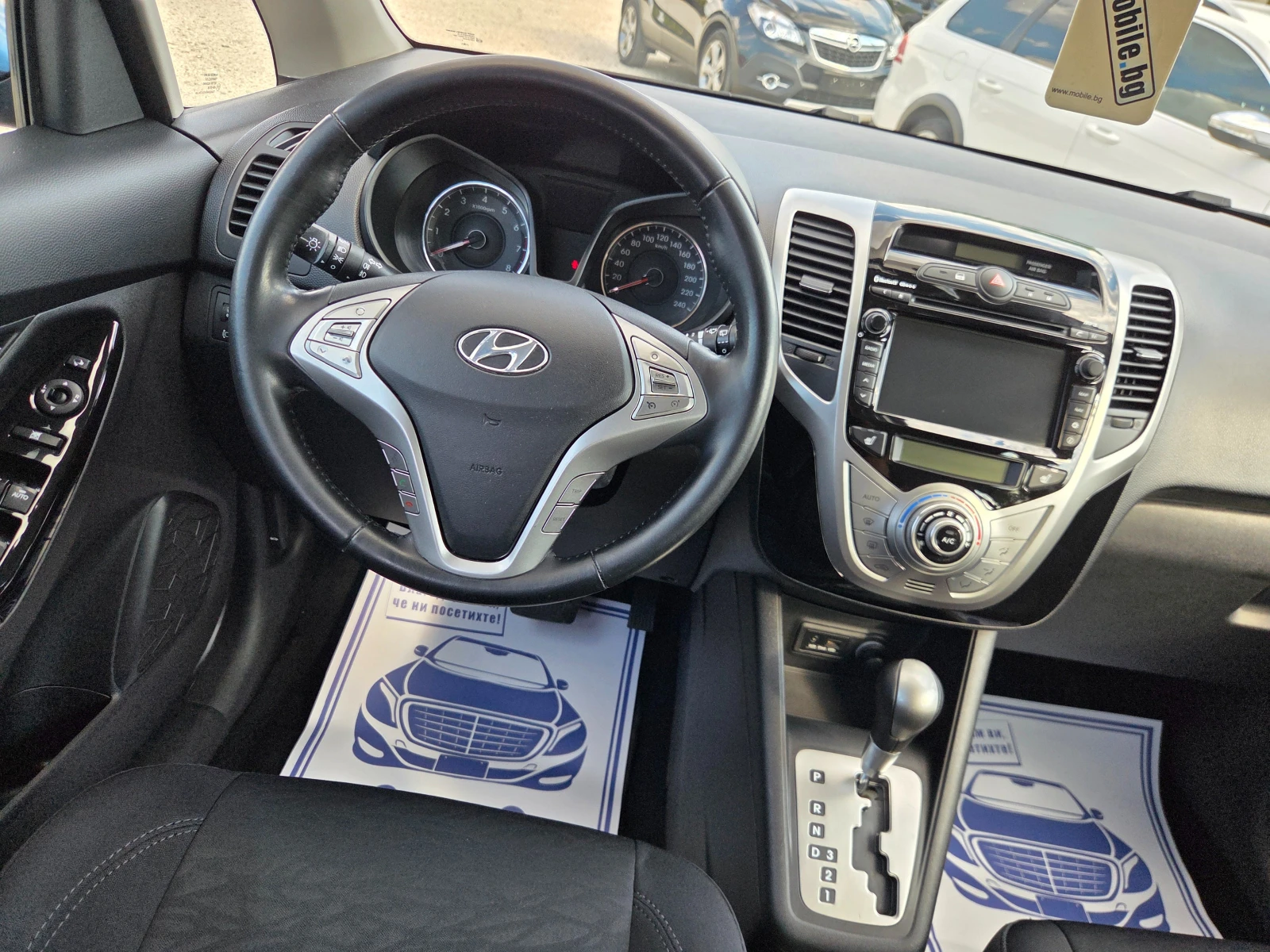 Hyundai Ix20 1.6 125 k.c ШВЕЙЦАРИЯ, снимка 9 - Автомобили и джипове - 56257914