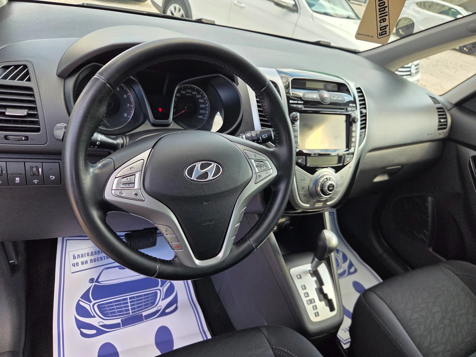 Hyundai Ix20 1.6 125 k.c ШВЕЙЦАРИЯ, снимка 8 - Автомобили и джипове - 56257914