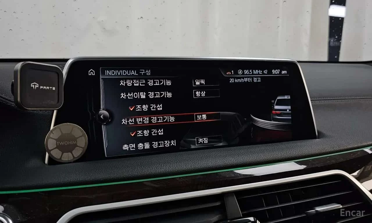 BMW 730 Ld xDrive | ��������� | ������� | 360 | Mobile.bg � ����������� 16