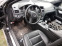 Обява за продажба на Mercedes-Benz C 300 300 4matic ~1 112 лв. - изображение 5