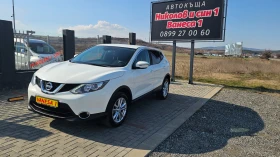 Nissan Qashqai 1.5DCI--KAMERA--NAVI, снимка 2