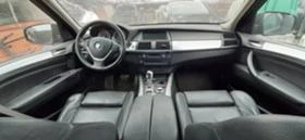 BMW X5 | Mobile.bg    7