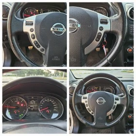 Nissan Qashqai 2.0DCI, 4x4, N-Tec, Камера, Нави, Панорама!, снимка 13