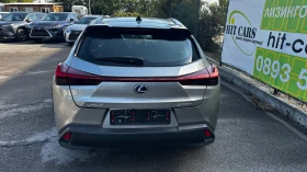 Lexus UX 250h 2.0 Hybrid, снимка 7