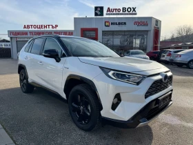 Toyota Rav4 2.5h 42000км. 222k.с Гаранция Luxuri 4x4, снимка 3