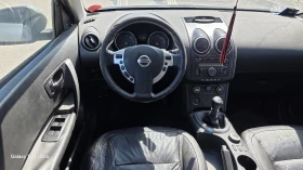 Nissan Qashqai 2.0d  7  44 | Mobile.bg    7