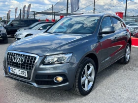 Audi Q5 - 22999 лв. - 80316079 4