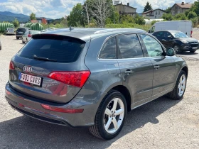 Audi Q5 - 22999 лв. - 80316079 7