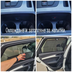 Audi Q5 2.0 TFSI Quattro S-Line * Technic* 107km | Mobile.bg    12