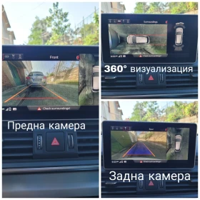 Audi Q5 2.0 TFSI Quattro S-Line * Technic* 107km | Mobile.bg    11