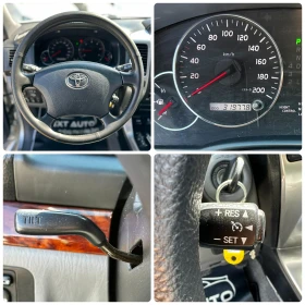 Toyota Land cruiser 3.0D-4D 166HP 4�4 ������� ����� ������� | Mobile.bg � ����� ������ 13