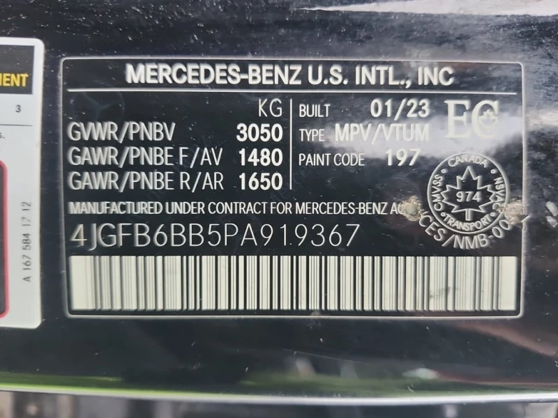 Mercedes-Benz GLE 53 4MATIC * AMG * CARFAX * БЕЗ ПЪРВОНАЧАЛНА ВНОСКА, снимка 7 - Автомобили и джипове - 53110052