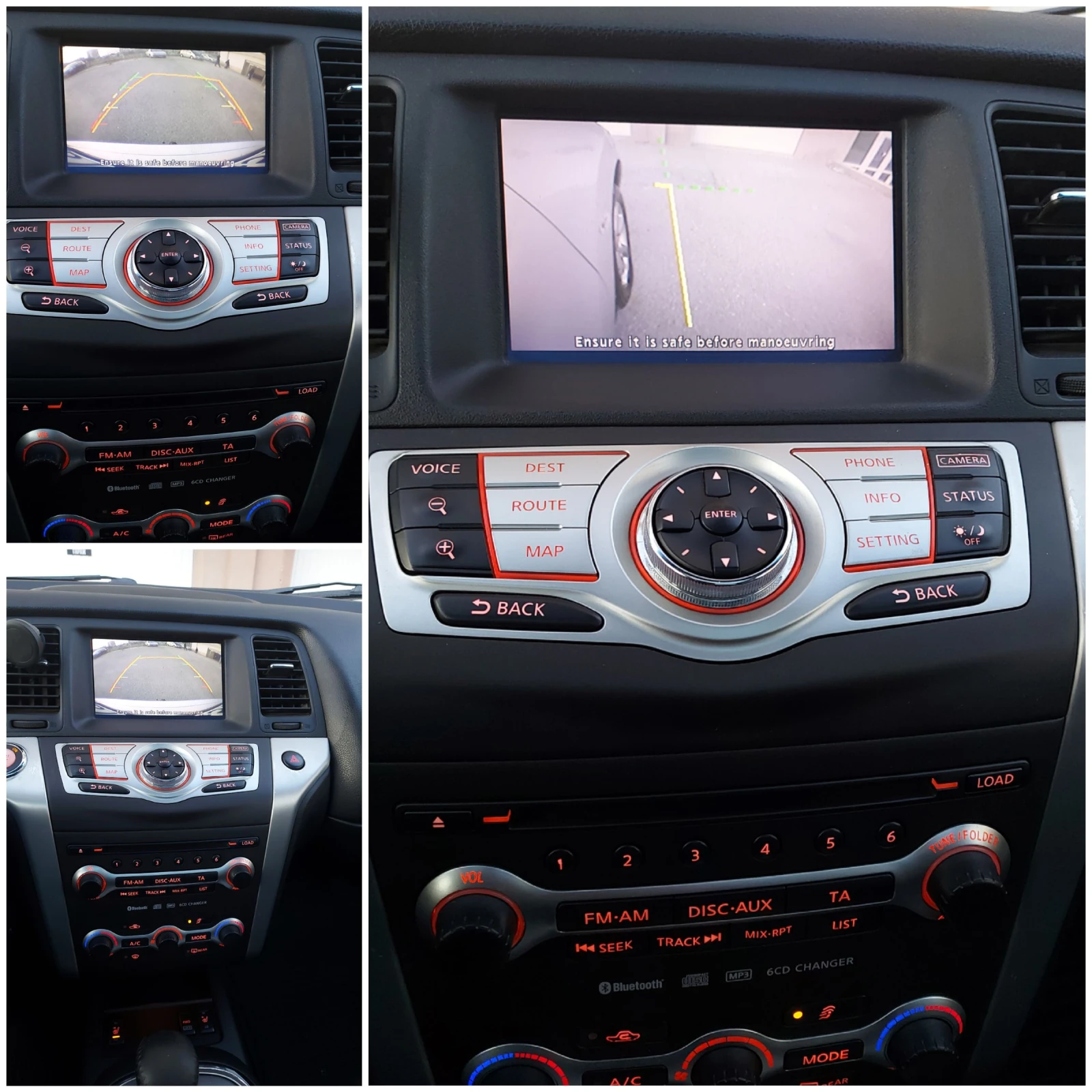 Nissan Murano Z51 - изображение 7