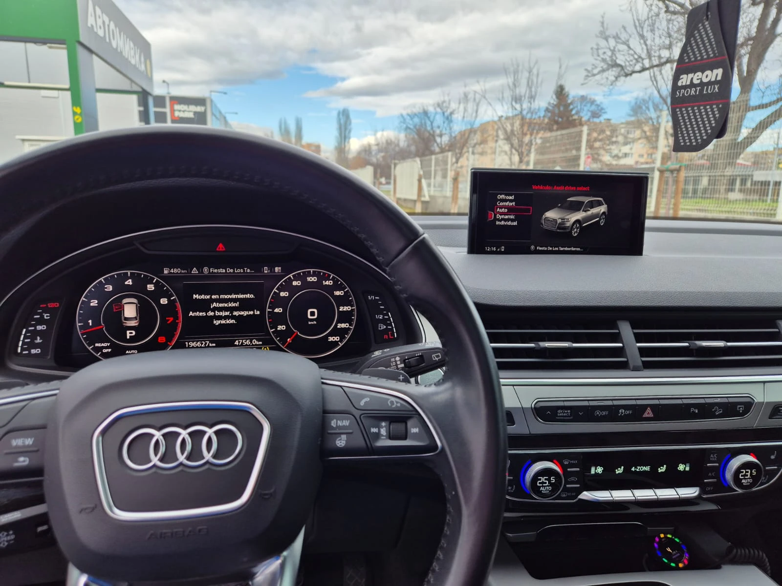 Audi Q7 FULL ������ DIS PANO 7 ����� 4x4 | Mobile.bg � ����������� 5